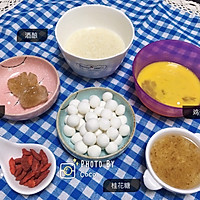 桂花酒酿小丸子的做法图解4
