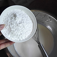 蛋挞水（简单美味）的做法图解2