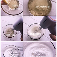 溶豆系列---紫薯溶豆（入口即化不变色）的做法图解5