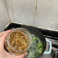 下火咸骨粥的做法图解6