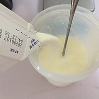 简单易做的健康美味的纯手工酸奶的做法图解6