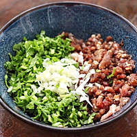 #相聚组个局#牛肉茼蒿饺子的做法图解8