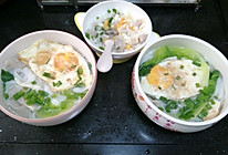 蔬菜汤河粉+鱼皮饺的做法