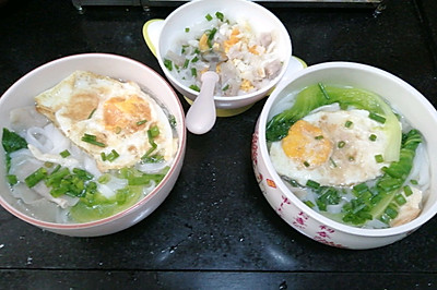 蔬菜汤河粉+鱼皮饺