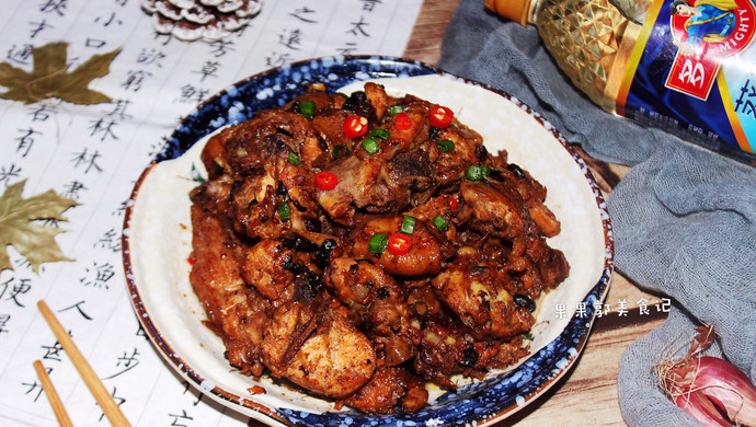 红葱头豆豉炒鸡