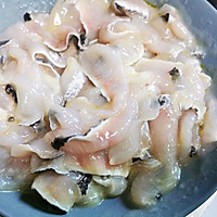 【八月家】青辣椒炒鱼片的做法图解1