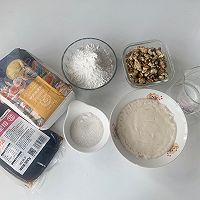 #味达美星厨X小厨中秋团圆宴#核桃枣泥酥的做法图解1