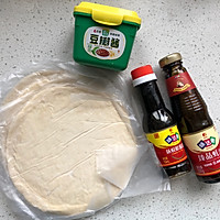 #豆果10周年生日快乐#免揉面自制酱香饼的做法图解1