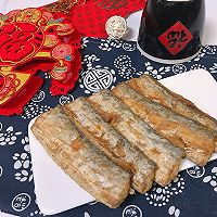 #福气年夜菜#香煎带鱼的做法图解6
