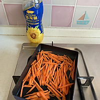 简易寿司的做法图解3