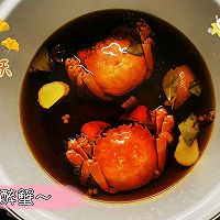 #秋日品蟹 邂逅好味道#熟醉蟹～的做法图解4