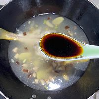 肉末香菇红烧黄花鱼的做法图解13