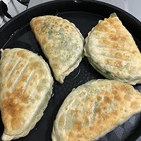 韭菜盒子的做法图解7