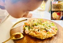 #春日露营 易享“佳”味 #米饭披萨的做法