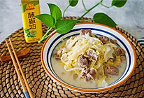 #清香麻爽秒入魂#酸菜炖羊肉的做法