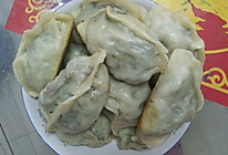 苦麻菜馅饺子的做法