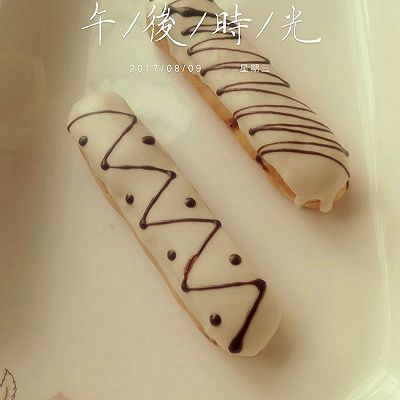 闪电泡芙冰激凌奶油味