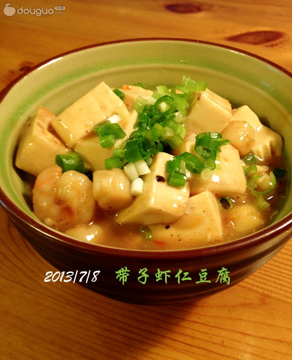 带子虾仁豆腐