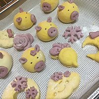 可爱的紫薯南瓜猪仔馒头的做法图解8