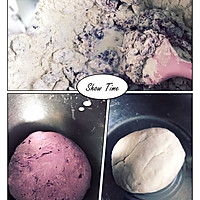 紫薯玫瑰豆沙馒头的做法图解1