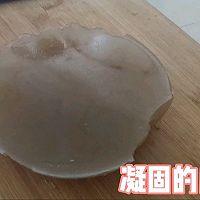 鲜肉灌汤包的做法图解16