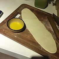 好吃又可爱的苹果菠萝派的做法图解6