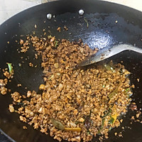 香菇肉末拌面的做法图解6