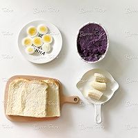 紫薯香蕉三明治的做法图解5