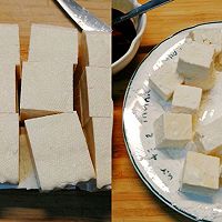 豆腐这样做比肉还好吃～脆皮糖醋豆腐的做法图解3
