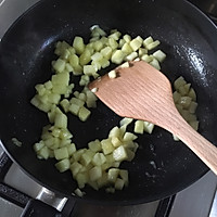 超级简单的苹果派（手抓饼制作）的做法图解4