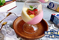 双色慕斯杯-颜值与美味双修的做法