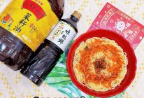 #寻味外婆乡，香聚中国年#金龙鱼的味道外婆家的味道虾皮葱油面的做法