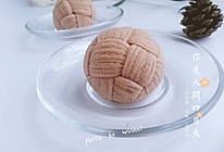 椰蓉绣球酥的做法