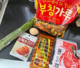 韩餐店里最爱的泡菜葱饼的做法