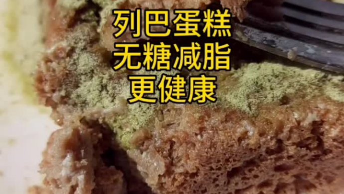 列巴（全麦面包）新吃法