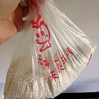 好吃简单的烧麦的做法图解1