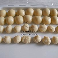 #赏味舌尖上的法式浪漫#藤椒牛肉苏式月饼的做法图解6