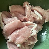 饭店必点✨老式锅包肉✨超详细新手指南的做法图解5