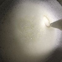 方形蜂蜜蛋糕（八寸戚风）的做法图解14