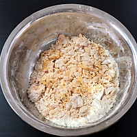 南瓜红枣开花馒头的做法图解5