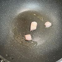 木耳爱好者的滑嫩木须肉的做法图解3