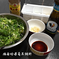 橄露Gallo经典特级初榨橄榄油试用之一凉拌苦菊的做法图解2