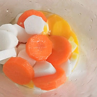 宝宝吃的双色果蔬蒸糕（8M+）的做法图解6