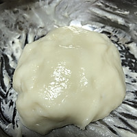 椰香芒果糯米糍的做法图解4