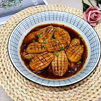 酱汁杏鲍菇的做法图解10