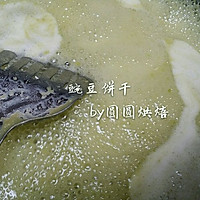 豌豆黄（附加豌豆冰棍做法）的做法图解14