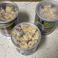 家庭版雪花酥的做法图解8