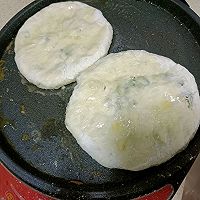 难做好吃的一斤面九两水发面馅饼的做法图解7