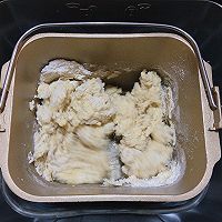 #一道菜表白豆果美食# 低糖油、无添加的新疆大列巴的做法图解3