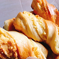 金黄诱人的椰蓉扭扭条面包的做法图解15